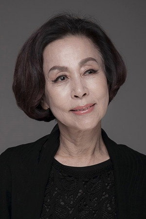 Cover image for 손숙