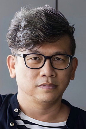 Cover image for Kongdej Jaturanrasmee