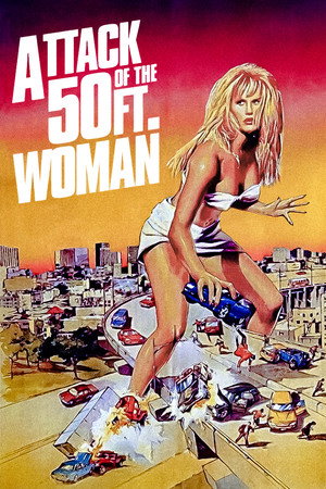 Poster for Атака 50-футовой женщины