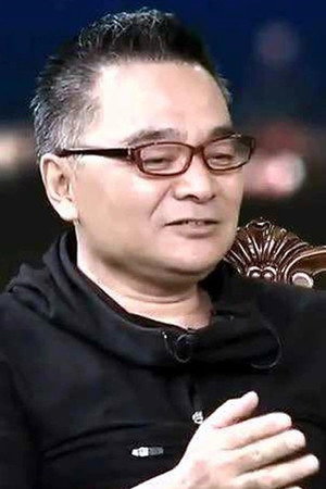 Cover image for Wu Yicong