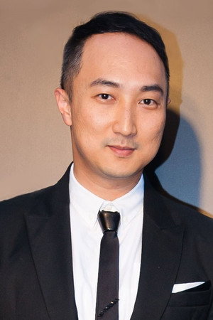 Cover image for 奚岳隆