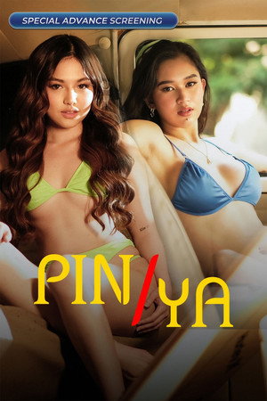 Poster for Pin/Ya