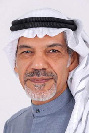 Cover image for Ibrahim Al-Hasawi