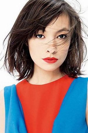 Cover image for 太田莉菜