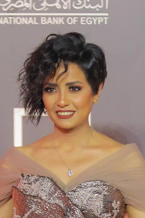 Cover image for Sahar Al Sayegh