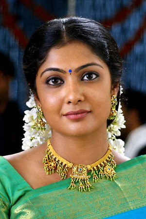 Cover image for Kamalinee Mukherjee