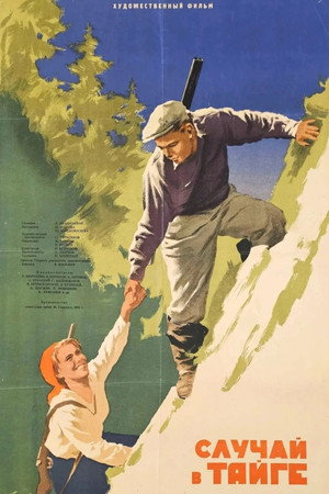 Poster for Incident in the Taiga