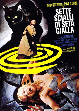 Poster for Семь шалей из желтого шелка