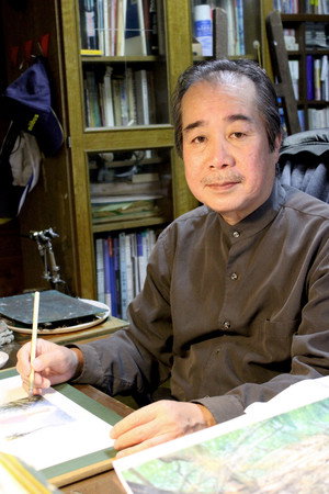 Cover image for 山本二三