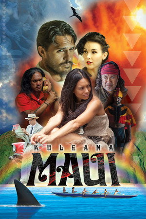 Poster for Кулеана