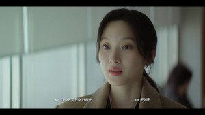 Poster for Эпизод 4