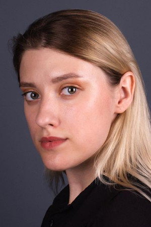Cover image for Екатерина Степанова