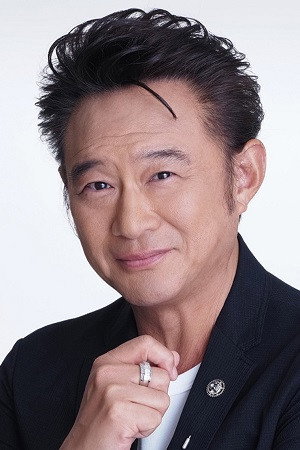 Cover image for 船越英一郎