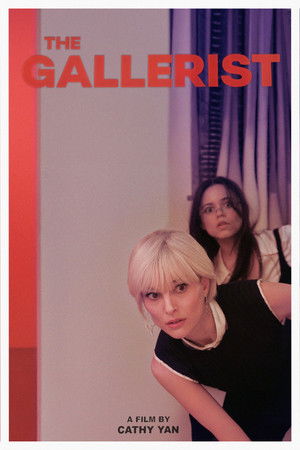 Poster for Галерист