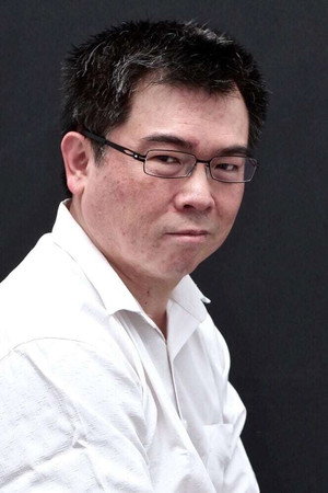 Cover image for Carlos Wu