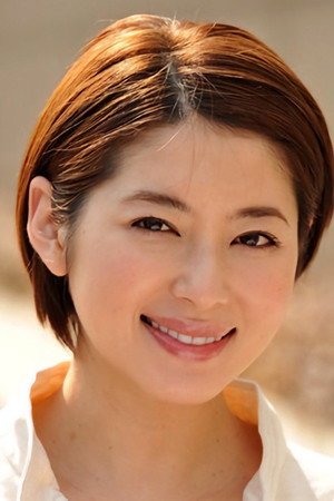 Cover image for 小田エリカ
