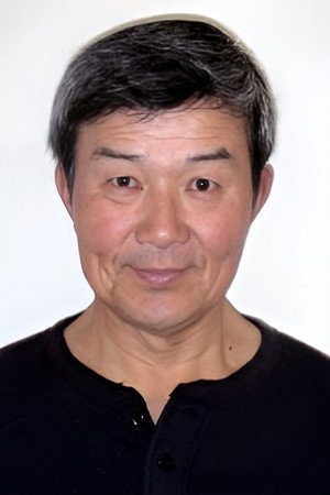 Cover image for 山本紀彦