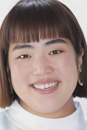 Cover image for ゆりやんレトリィバァ