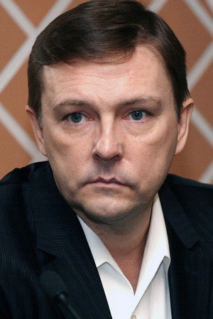 Cover image for Алексей Нилов