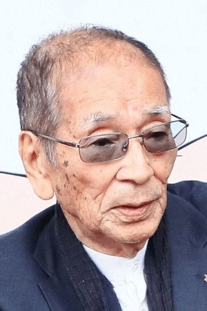 Cover image for 小林清志