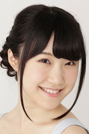 Cover image for 厚木那奈美