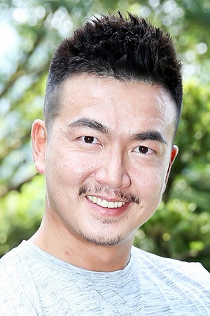 Cover image for 李沛旭
