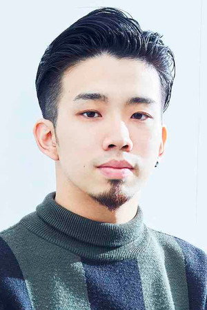 Cover image for 新井和輝