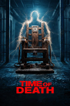 Poster for Время смерти