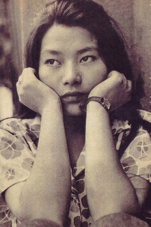 Cover image for 炎加世子