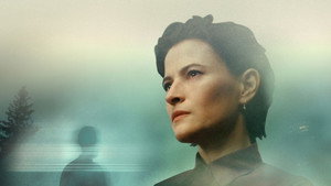 Poster for Эпизод 2
