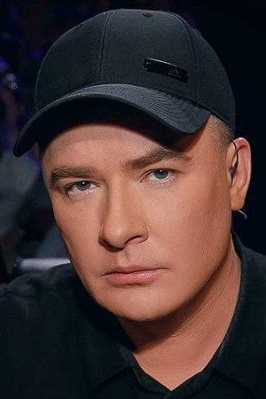 Cover image for Андрей Данилко