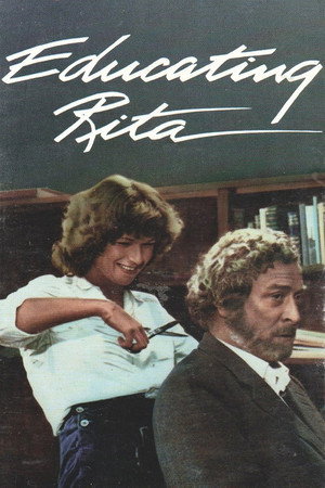 Poster for Воспитание Риты