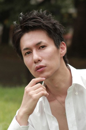 Cover image for Eiji Leon Lee