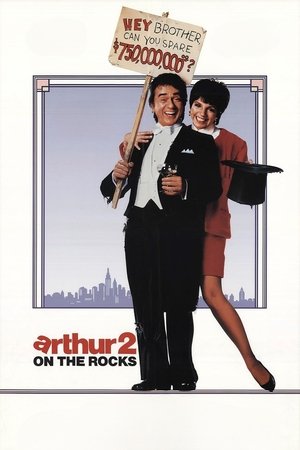 Poster for Arthur 2: On the Rocks