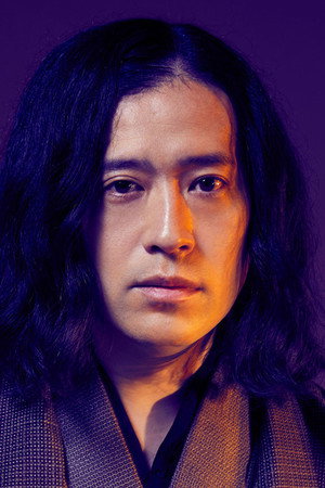 Cover image for 又吉直樹