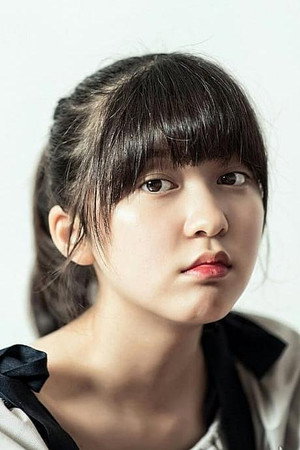 Cover image for 안서현