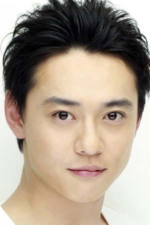 Cover image for 石垣佑磨