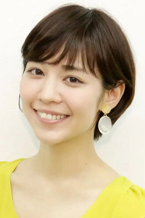 Cover image for 吉谷彩子