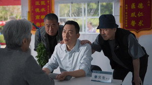 Poster for Эпизод 4