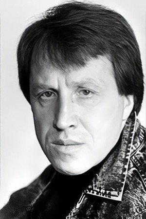 Cover image for Владимир Стеклов