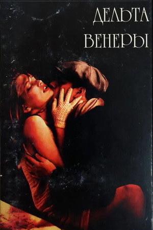 Poster for Delta of Venus