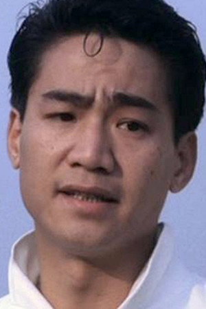 Cover image for 尹揚明