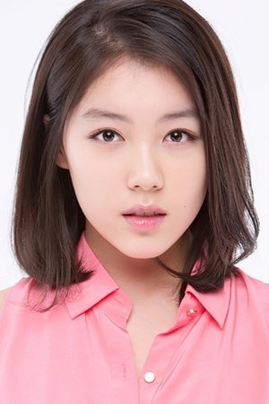 Cover image for Park So-young