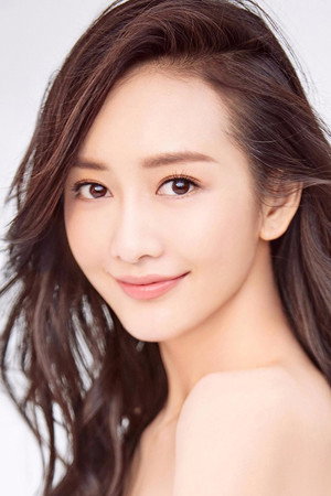 Cover image for 王鸥