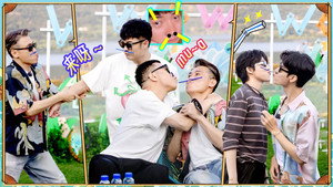 Poster for Эпизод 4