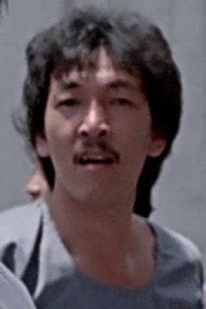 Cover image for 成福安