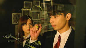 Poster for Эпизод 2