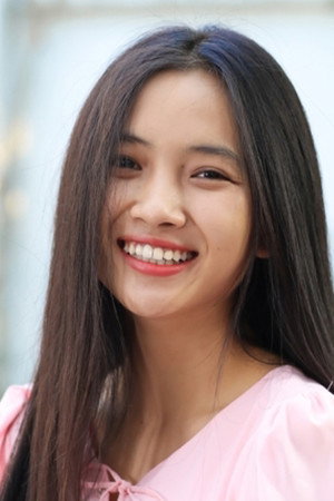 Cover image for Huỳnh Như Đan