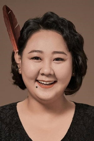 Cover image for 허순미