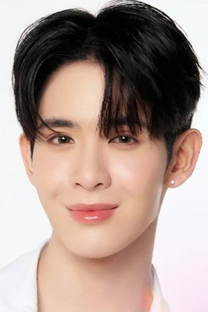 Cover image for ศุภมงคล วงศ์วิสุทธ์